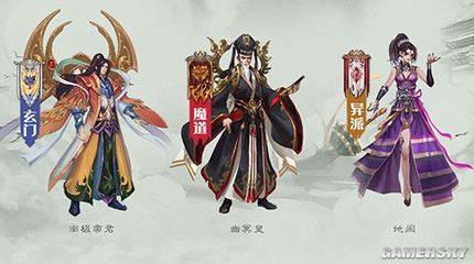 第二紅將驚喜登場！《太乙仙魔錄之靈飛紀》手游新版本搶先揭秘——廈門動漫游戲開發力作